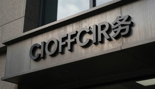 技术转化过程中选型关注点及常见问题处理方法